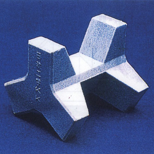 三連のブロック